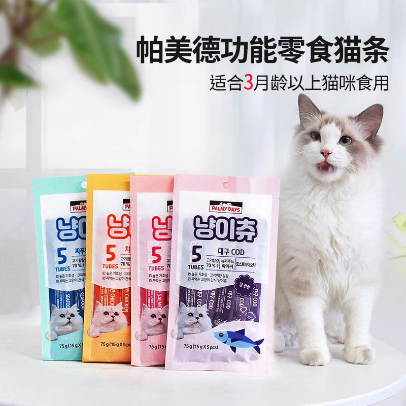 Palmy Days cat strips 15g*5/pack 帕美德猫条15g*5/包