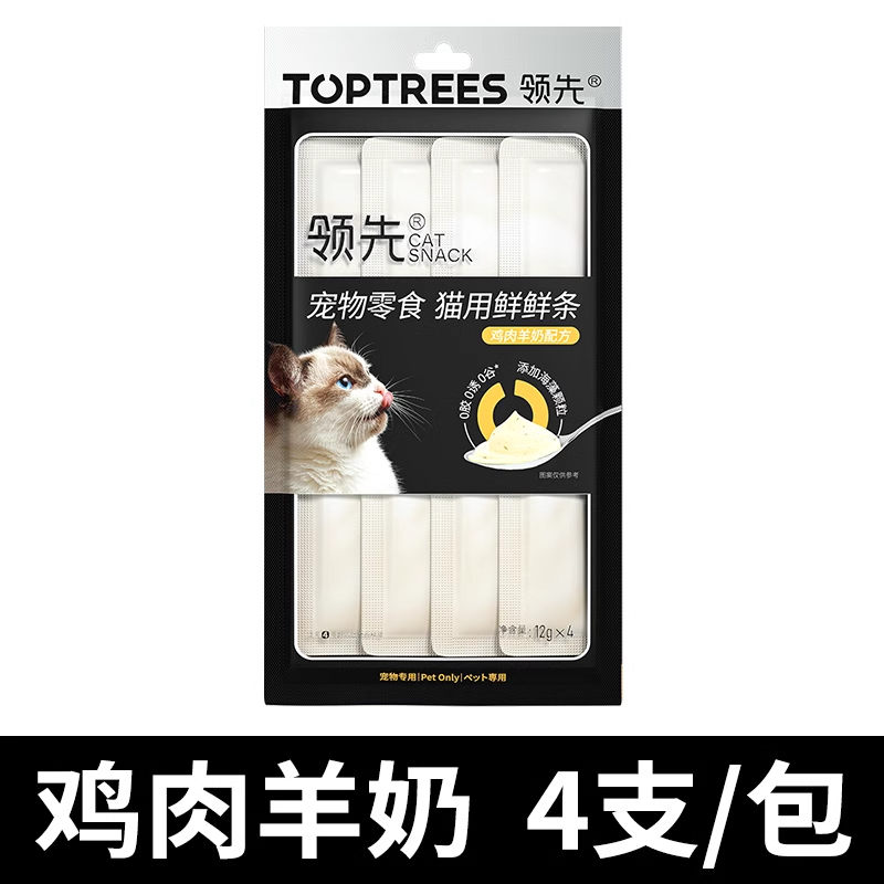 Toptree Cat Treats - Tuna + Seaweed 领先猫条-金枪鱼+海藻12g*4