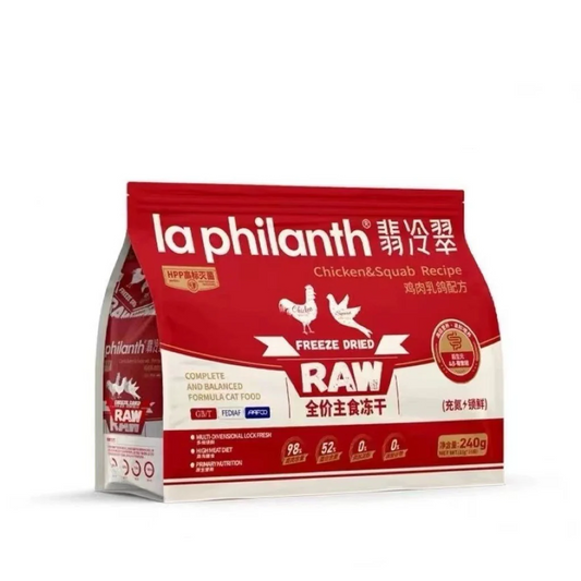 la philanth Cat Food freeze-dried 翡冷翠主食冻干 充氮锁鲜