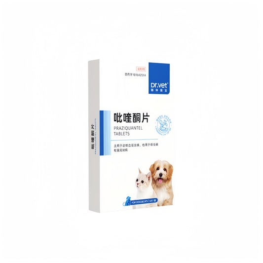 Dr.Vet  praziquantel tablets internal anthelmintics 唯特医生内用驱虫药 6 pic/box