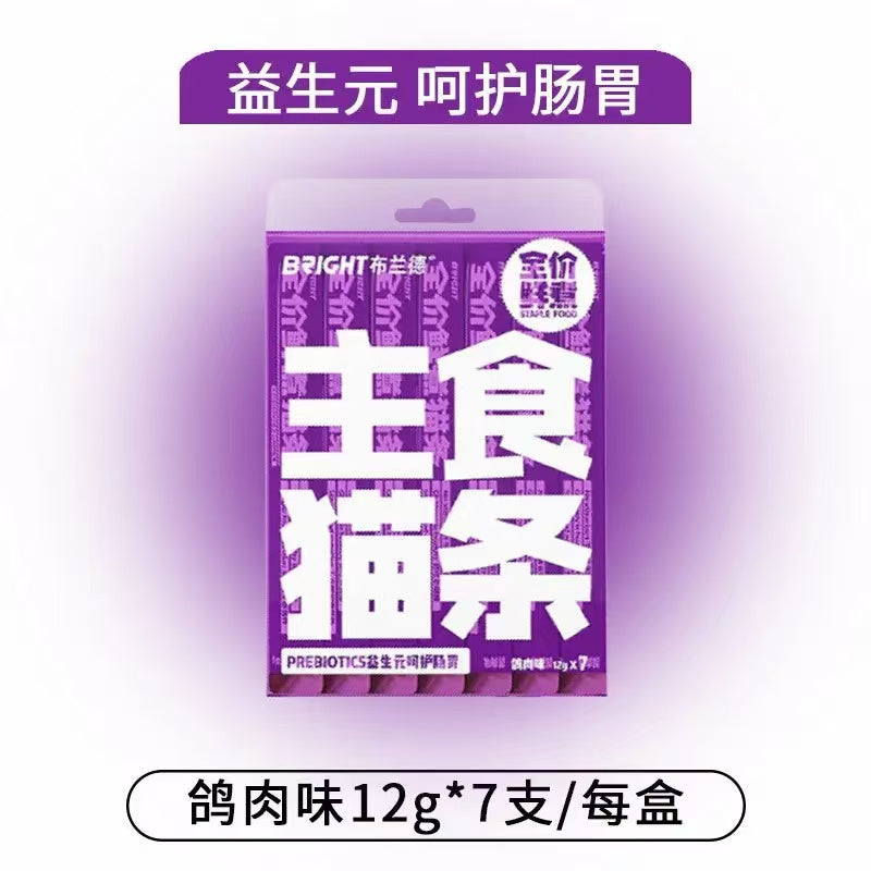 Bright Functional Main Complete Food Cat sticks 12g*7 New Flavor Fresh Cook Staple Food布兰德主食猫条鲜煮主食猫条