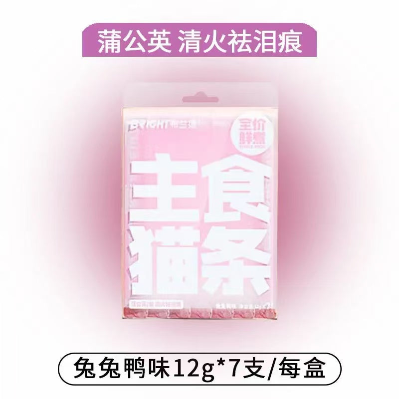 Bright Functional Main Complete Food Cat sticks 12g*7 New Flavor Fresh Cook Staple Food布兰德主食猫条鲜煮主食猫条