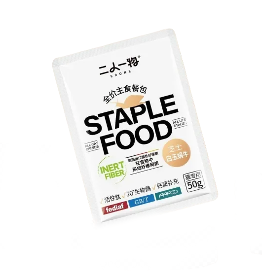 Erone 二人一物 Complete Main Staple Cat 50g 二人一物全价主食餐包猫猫