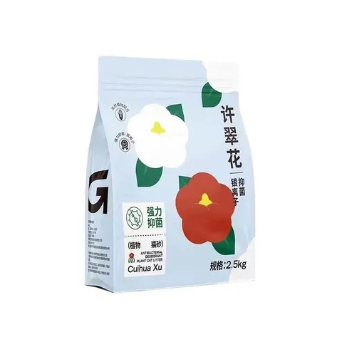 Xu cuihua CAT LITTER 2.5KG 许翠花猫砂线下抑菌款 自检猫砂 结团更紧实2.5KG