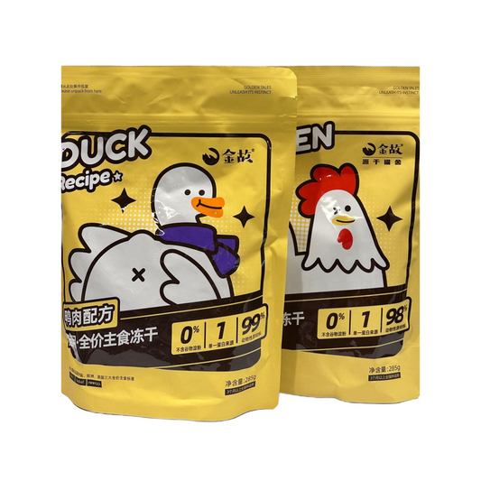 Golden Tales Cat Freeze Main Dry Food—Yellow   [邓峰家!] 金故小黄包主食冻干285g