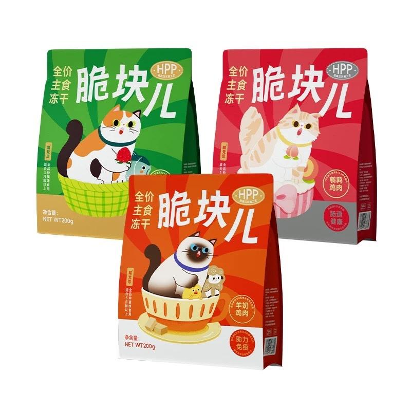 Meowfans Staple food freeze-drying脆块儿 200g/pack  喵梵思脆块儿猫咪主食冻干鲜香脆 养增肌长肉200g