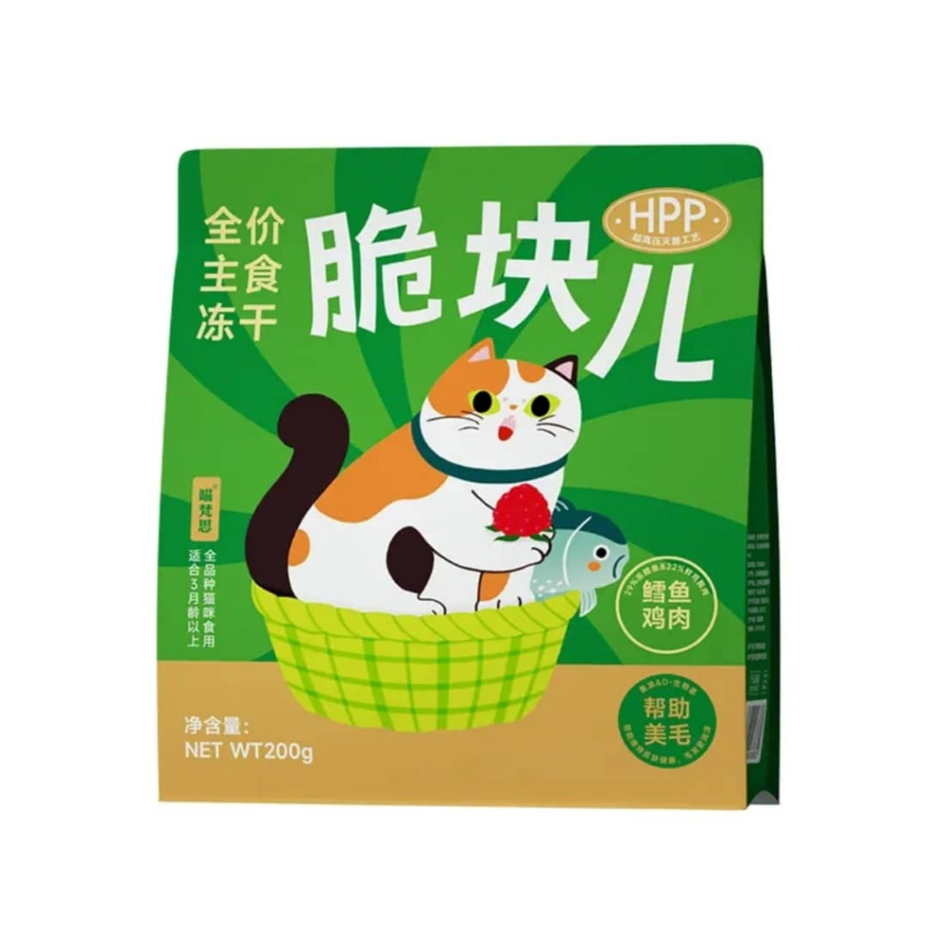 Meowfans Staple food freeze-drying脆块儿 200g/pack  喵梵思脆块儿猫咪主食冻干鲜香脆 养增肌长肉200g