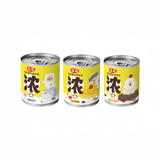 Hi Cubs Main Thick Soup Canned For Cat 90g  喜崽2.0主食浓汤罐补水呵护泌尿美毛90g