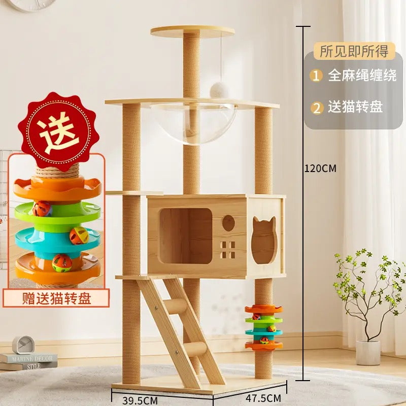 Solid Wood Cat Climbing Frame - Integrated, Scratch-Resistant, Durable (with Cat Turntable) 猫爬架实木猫树一体式耐磨防刮(带猫转盘)