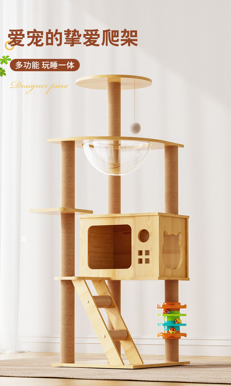 Solid Wood Cat Climbing Frame - Integrated, Scratch-Resistant, Durable (with Cat Turntable) 猫爬架实木猫树一体式耐磨防刮(带猫转盘)