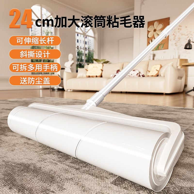 24cm Extendable Sticky Lint Roller Extra Wide Detachable Dust Hair Pet Fur Remover Bulu Baju Clothes Duster Roller 粘毛器