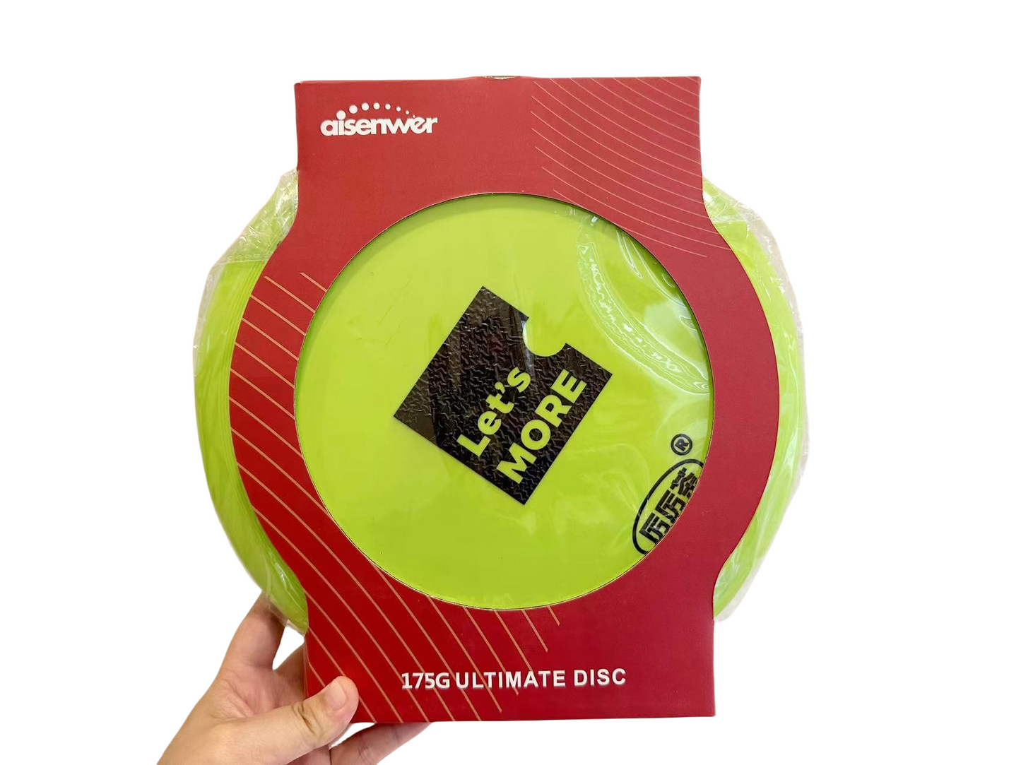 Aisenwer dog frisbee pet interactionr狗狗飞盘宠物互动玩具飞盘狗入门硅胶飞盘可浮水抛掷训练