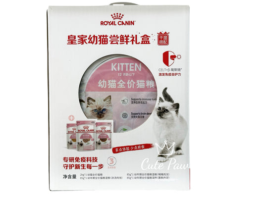 Royal K36 Dry and Wet Kitten Food Bundle; Buy 2KG Cat Food and Get 3 Meal Pouches Free  皇家K36小猫干湿两用礼包；购买2KG猫粮送3份餐包