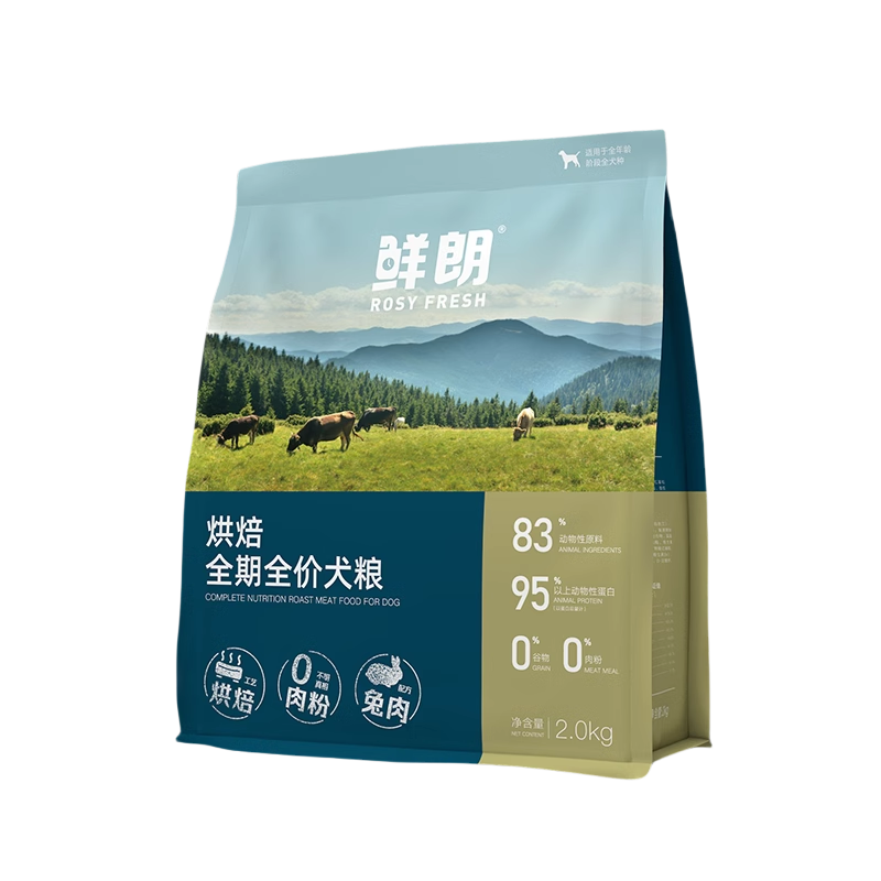 ROSY FRESH DOG FOOD 鲜朗烘培全期全价犬粮 400g/1.6kg/2kg/6kg