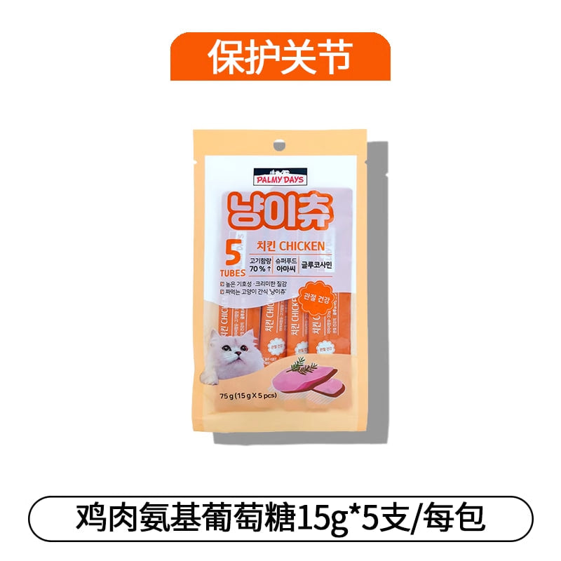 Palmy Days cat strips 15g*5/pack 帕美德猫条15g*5/包