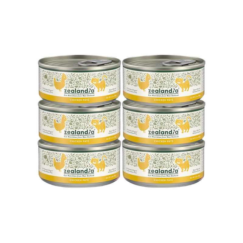 Zealandia canned pet staple food 希兰蒂宠物罐头