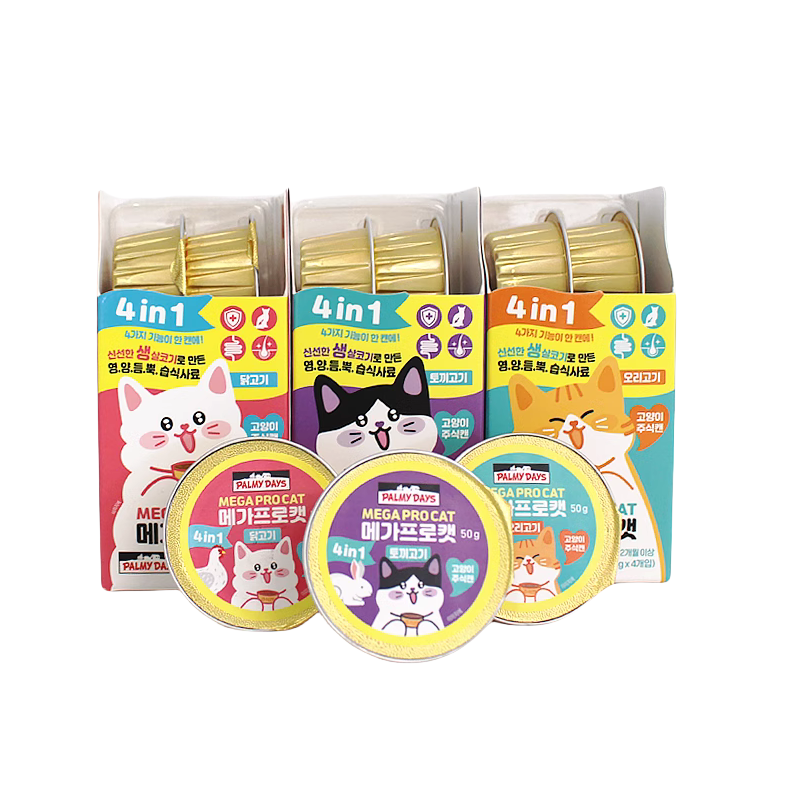 Palmy Days 4-in-1 Functional Complete Cat Meal Box 50g 帕美德4种功能合1 全价猫主食餐盒 50g