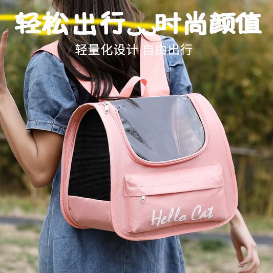 Portable Foldable Breathable Space Capsule Pet Carrier for Cats and Dogs - Large Capacity for Outings 猫咪狗狗外出便携可折叠透气太空舱手提大空间猫包外出