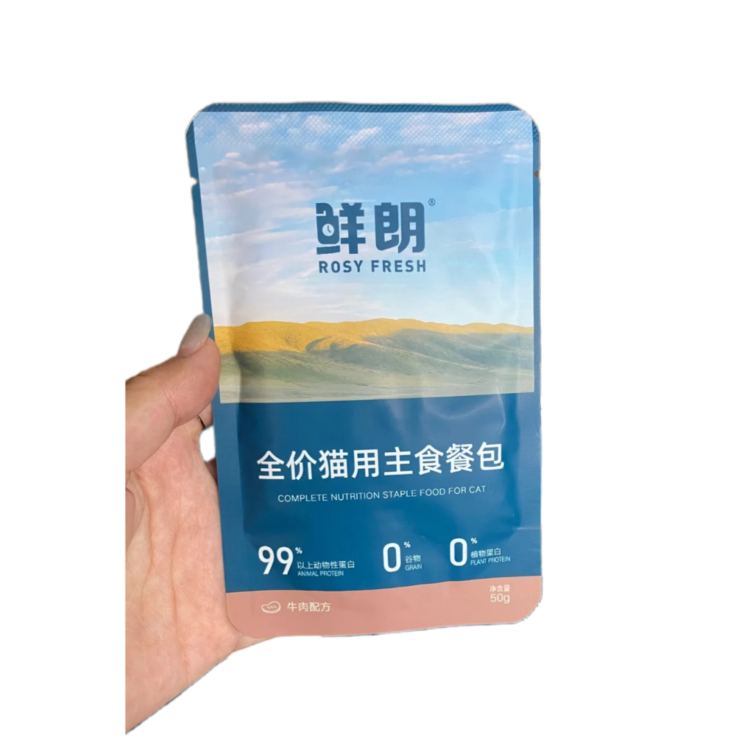 Rosy Fresh Complete Nutrition Staple Pouch Food 鲜朗全价猫用主食餐包50g