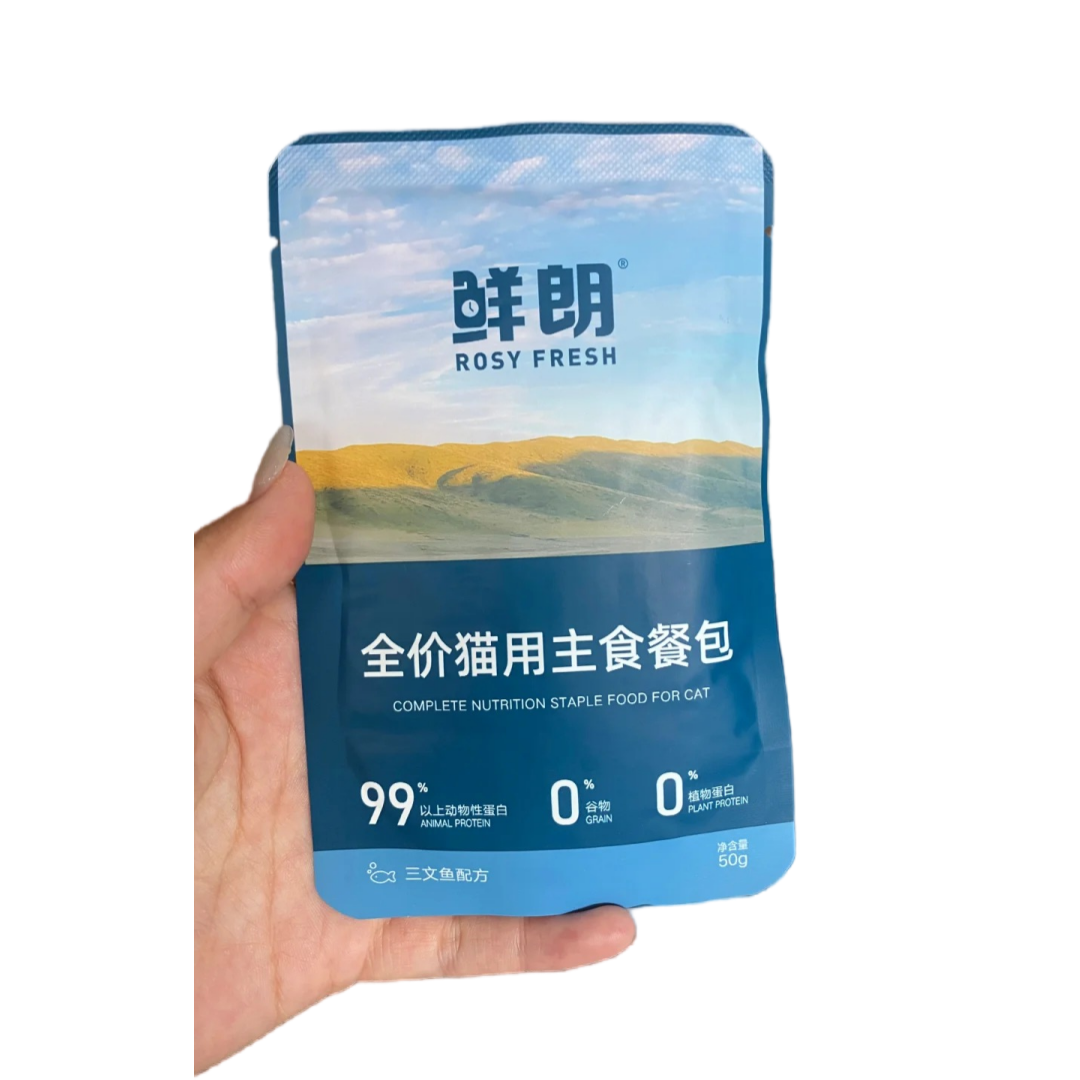 Rosy Fresh Complete Nutrition Staple Pouch Food 鲜朗全价猫用主食餐包50g