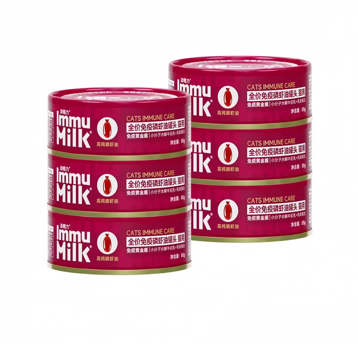 Nurse Mate  cat cans  Functional  添赐力免疫主食罐 85G