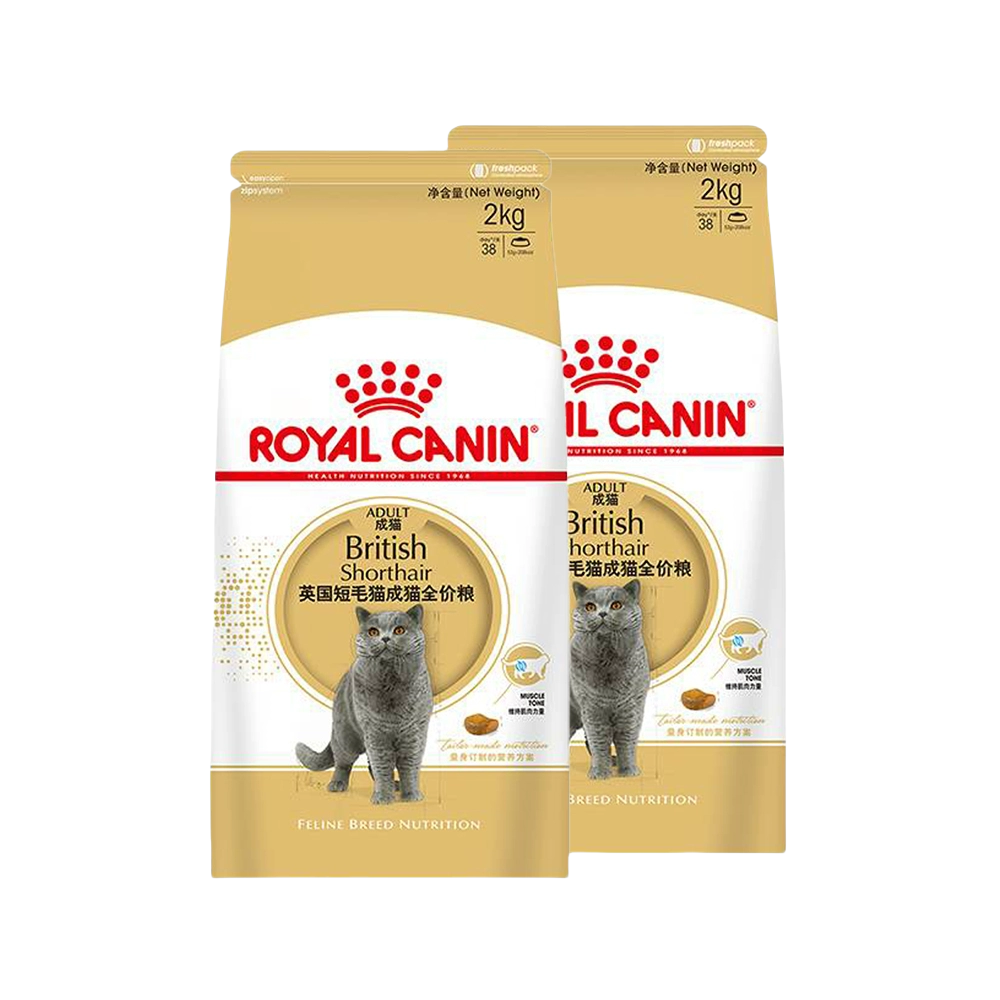 Royal BS34 Complete Cat Food for British Shorthair Adults 2KG 皇家BS34英国短毛猫成猫全价粮 2KG