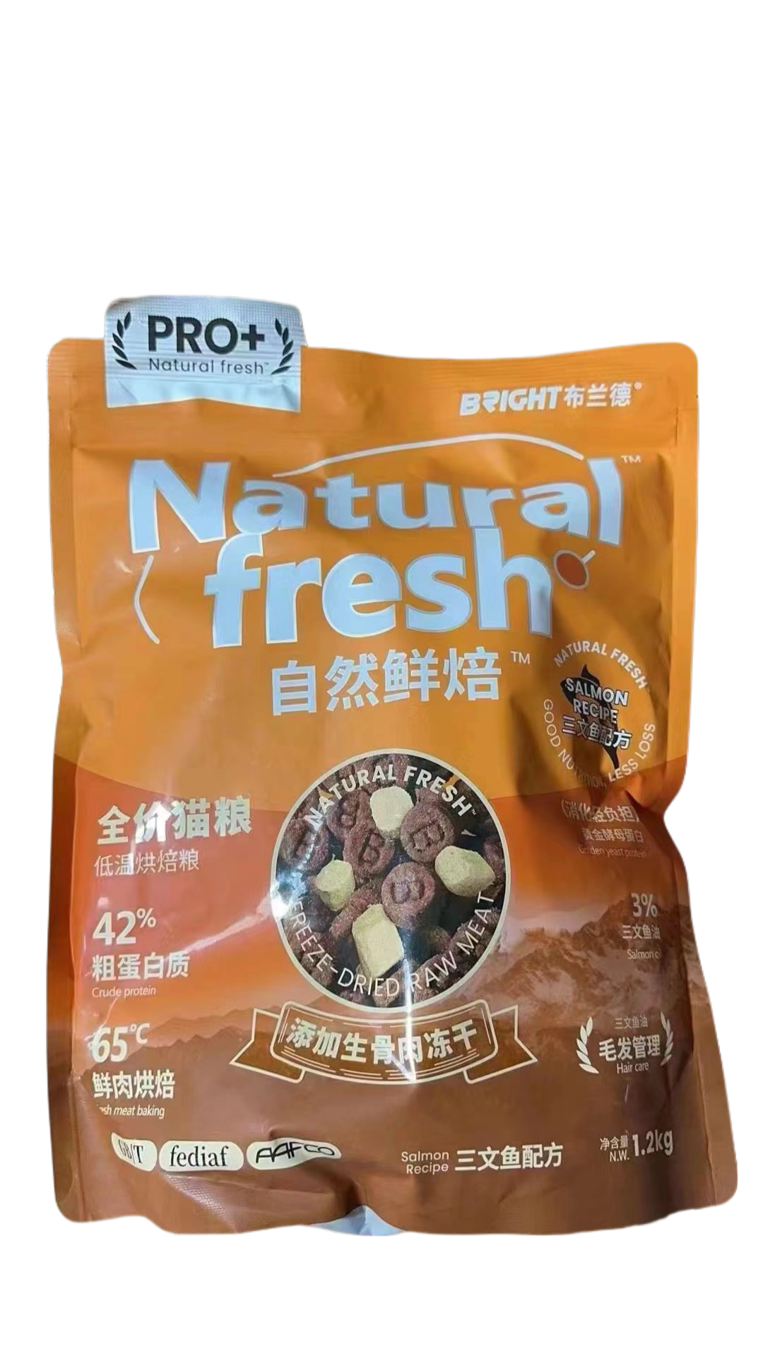 Bright Pro+  Natural Freshly Baked Complete Cat Food  (With Freeze-Dried)布兰德自然鲜焙全价猫粮（带冻干）