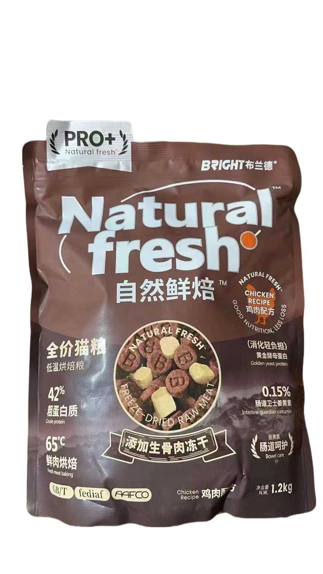 Bright Pro+  Natural Freshly Baked Complete Cat Food  (With Freeze-Dried)布兰德自然鲜焙全价猫粮（带冻干）